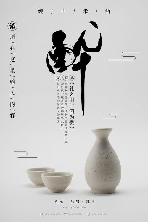 做个林登沃德大学文凭